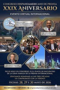 El Desafío de la Era Digital: Entre la Ética y la Inteligencia Artificial