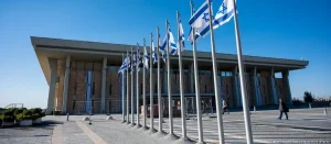 Israel facilita imponer pena de muerte por el 7 de octubre
